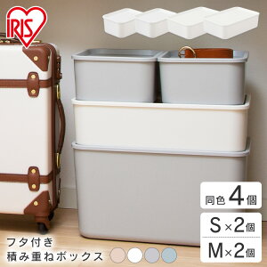 y4Zbgz[P[X [{bNX ςݏd˃{bNX t^tςݏdBOX  Vv   X^bLO t^t Wt ӂt N[[bg[   