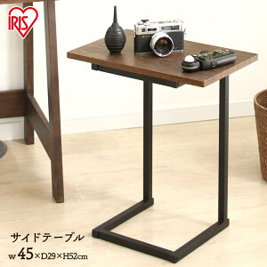 �T�C�h�e�[�u�� �ؐ� �R���p�N�g �x�b�h �T�C�h �\�t�@�[�T�C�h �k�� ������� �i�C�g�e�[�u�� �\�t�@�e�[�u�� �f�X�N �R�̎� �~�j�e�[�u�� �ȃX�y�[�X �ؖڒ� �V���v�� ���r���O ���킢�� 