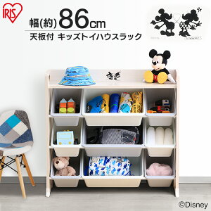  [ bN [bN VtLbYgCnEXbN  zCg 킢 ~bL[&~j[ LbYbN bN fBYj[ Disney ~bL[}EX q[ I`  