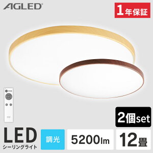 y2Zbgzؖڒی`V[O 12 ACL-12DMR ACL-12DUR  ؖڒی`V[O 12  ؖڒ ی`V[O V[OCg LED Cg V[O  ȒPւ AC