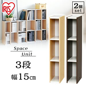 [ő400~OFFN[|] Zbg J[{bNX X Ԏ[ [{bNX ܎[ Xy[Xjbg 3i 15cm 15cm UB-9015  ACXI[} I [  I ^ 