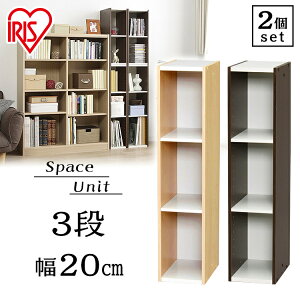 2Zbg [{bNX Xy[Xjbg 3i 20cm 20cm UB-9020 J[{bNX X Ԏ[ [{bNX ܎[  ACXI[} I [  I ^  {