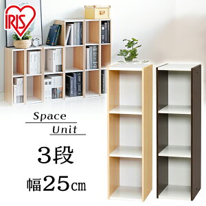 [ő400~OFFN[|] J[{bNX 3i X 25cm RpNg ȃXy[X Xy[Xjbg Ԏ[ [P[X ACXI[} ܎[ [I I ^  rO Q