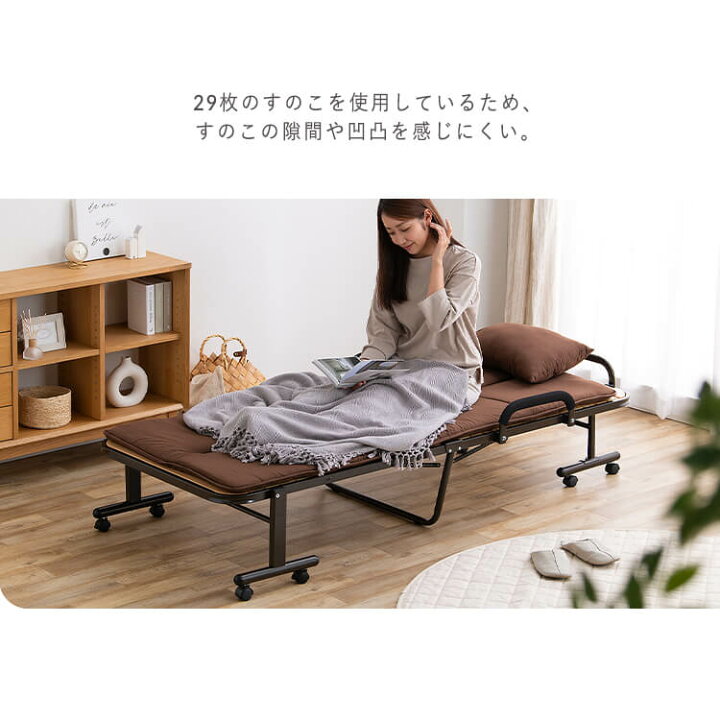 ☆直接引き取り☆OTB-WH アイリスオーヤマ 折りたたみすのこベッド  