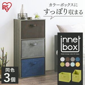 y3ZbgzCi[{bNX FIB-27R FIB-38R cu u  ړI XgbN{bNX XgbJ[ G G  DVD CD CBBOX J[{bNX[ [{bNX [P[X Ci[P[X