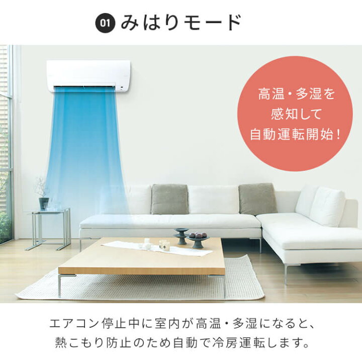 楽天市場】[工事なし] エアコン 20畳用 200v フィルター自動清浄 電気 