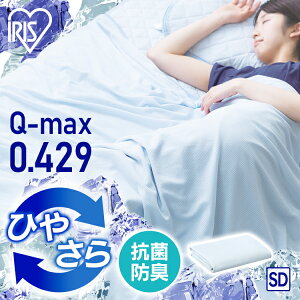 ^IPbg ⊴PbgSD Z~_u N[  􂦂 |zc |zc Ђ 炳 ėp MǑ΍ | o[Vu R hL z  Q ⊴ ڐG⊴ KTC-SD Q-MAX 0