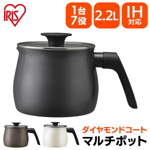 |bg }`|bg MCP-14 zCg ubN uE  Ȃ ix Ў }` \ [  ~N|bg ₩ 14cm 2.2L KXΑΉ IHΉ KXӂt l炵 V 