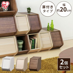 おもちゃ箱 かわいいの人気商品 通販 価格比較 価格 Com