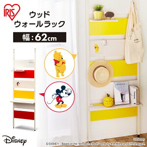 [ȂSiP5{]EbhEH[bN n[tIt WLR-HT62 ~bL[}EX ܂̃v[ 킢  EbhEH[bN n[tIt Disney EH[bN m[ WLR-