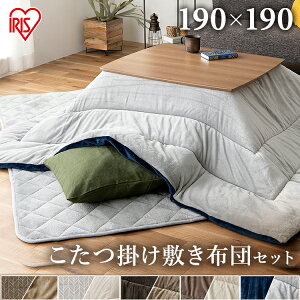 [ő400~OFFN[|] |zc |zc190×190Ƃ~zc ` uE O[W AC{[ lCr[ O[   zcZbg |zc ~zc R^c x z