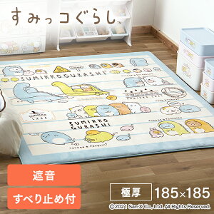 [ő400~OFFN[|] O J[ybg ݂R炵 NbVO CRSU-1818  O }bg J[ybg O~ ~ NbV}bg qp LbY q Չ h ׂ~