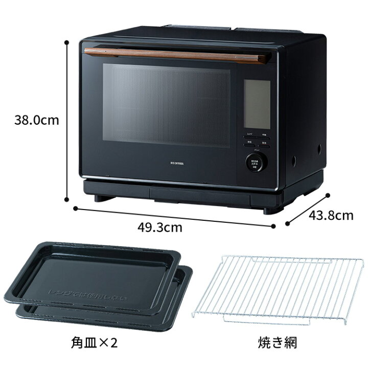 楽天市場】オーブンレンジ 30Lコンベクションスチームオーブンレンジ 
