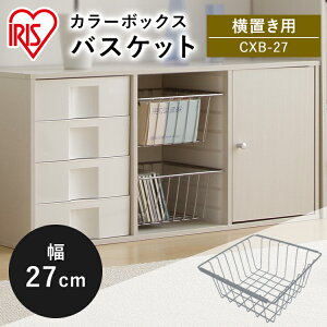 oXPbg J[{bNXp   I oXPbg[ fXN rO Vv k [P[X CB{bNXpoXPbg CXB-27 ACXI[} J[{bNX [P[X J