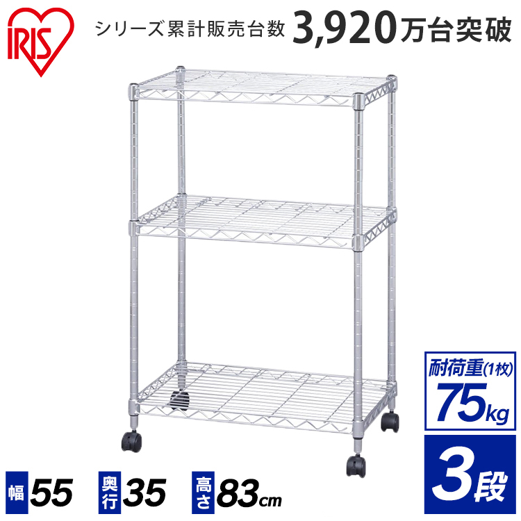 アイリスオーヤマ メタルミニ mto-5508cの通販・価格比較 - 価格.com