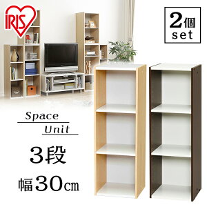 [ő400~OFFN[|] 2Zbg [I ܎[ Ԏ[ J[{bNX ACXI[} ؐ {I {I F2Zbg ܎[ 30cm UB-9030 J[{bNX 3i Ԏ[  X