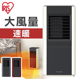 [ő400~OFFN[|] q[^[ 啗ʃZ~bNt@q[^[X CH-12TDS1-W CH-12TDS1-H CH-12TDS1-R  ^[{q[gX TURBOHEATSlim 啗 Z~bNt@q[^[ t@q[^