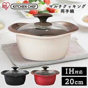  }`NbLO 20cm MC-R20 S3F   Ȃ ix 20cm IHΉ Wt KXW  Lb` y Z~bNH ACXI[}