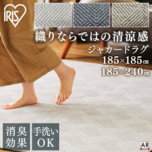 O J[ybg 􂦂  ėp 185×185 185×240 2 3  WJ[hOO}bg  炳 [}bg rO k zbgJ[ybgJo[ WJ[hD 􂦂 AC