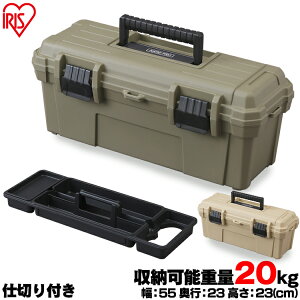 n[hv 57.0×s23.0×23.0 OD-560 HARD PRO x[W J[L n[hv Rei H g[t p[c obN{bNX DIYpi H HP[XRei H 