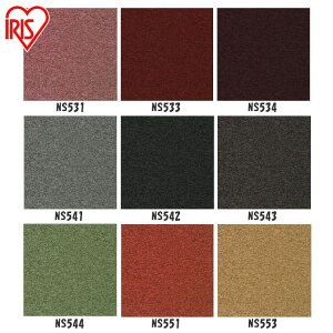 [ő400~OFFN[|] ^CJ[ybg 50×50 20 ACXI[} NXNGAV[Y NS531`NS553 }bg k