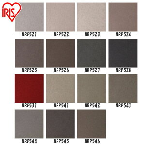 [ő400~OFFN[|] ^CJ[ybg 50×50 20 ACXI[} vfRvCNPPV[Y NRP521`NRP546 }bg k