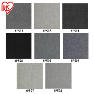 [ő400~OFFN[|] ^CJ[ybg 50×50 20 ACXI[} NPXNGAV[Y NP501`NP508 }bg k