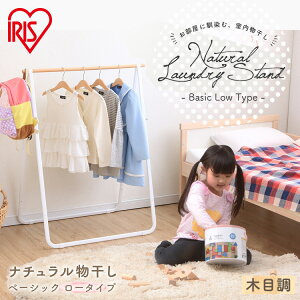  nK[bN    i` x[VbN [^Cv  X^h ܂肽 ^I ^InK[ ؖ  V ؖڒ