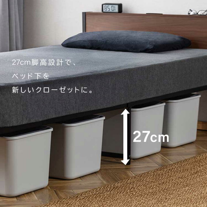 楽天市場】ベッド シングル ベッドフレーム パイプベッド 宮付き 