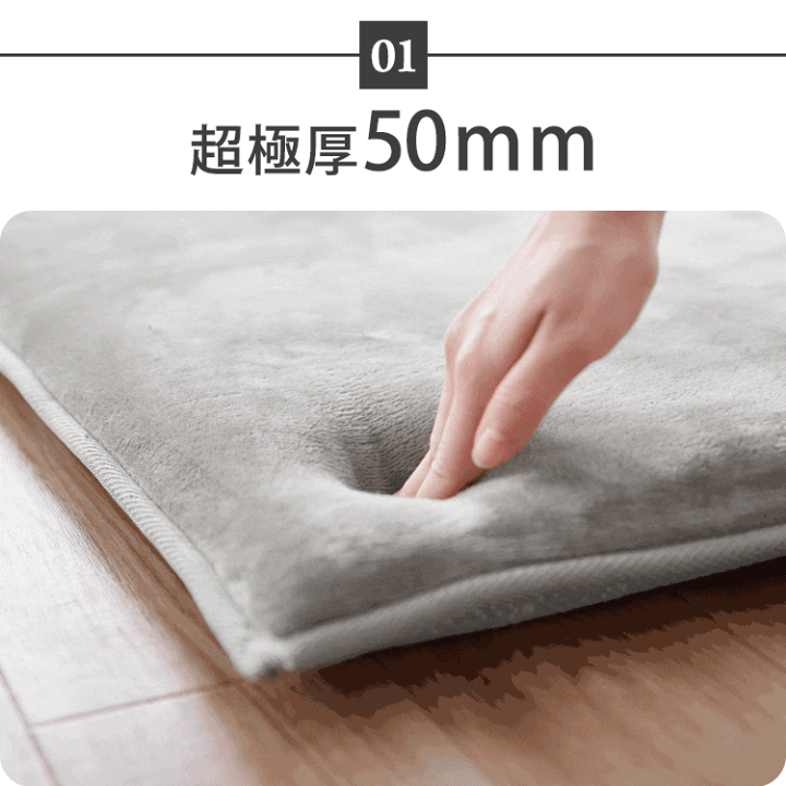 楽天市場】ラグ 厚手 ラグマット カーペット185×240 極厚 50mm