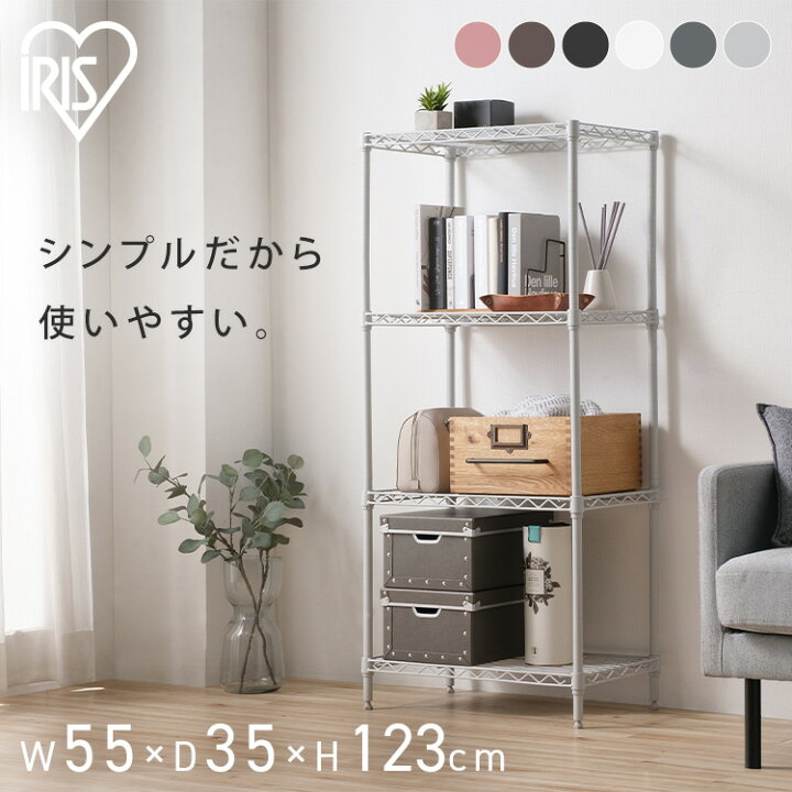 楽天市場】☆最大3000円OFFクーポン+P5倍 15日20:00~23:59☆スチール 