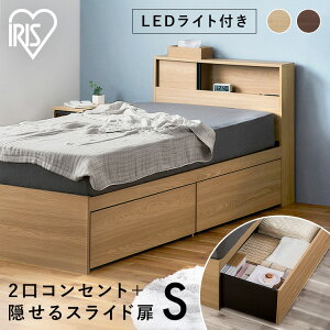 xbh ̂ VO xbht[ RZgt e [xbh xbh[ k V l炵 [ [txbh SDB-S ACXI[} *[2512SK]