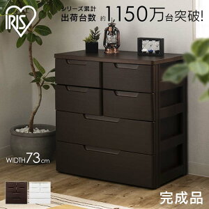 `FXg 4i i k  ^X o e  RpNg ߗގ[ ߑP[X [{bNX [P[X I [I ACXI[} l炵 z V q