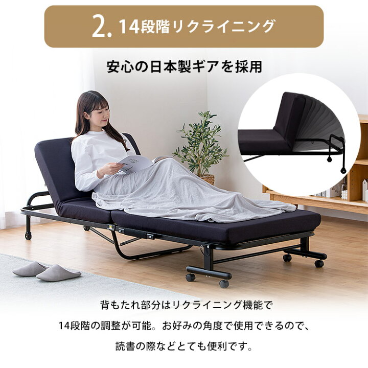 楽天市場】ベッド 折りたたみベッド シングル OTBSS-KR アイリス 
