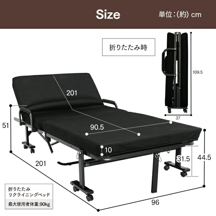 楽天市場】ベッド 折りたたみベッド ハイタイプ シングル ブラック OTB 