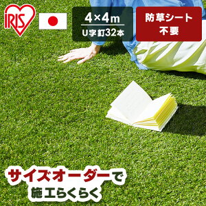 [ő400~OFFN[|] AhlH 4m×4m RP  lH ŐV[g Ő}bg [  x_ K[fjO eX Ő A ȒP h h hV[gt ACXI[