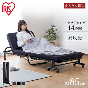 xbh ܂肽݃xbh VO OTBSS-KR ACXI[}  Q Q RpNg ܂肽 l炵 ܏ ܂ [  ܂݃xbh LX^[t  