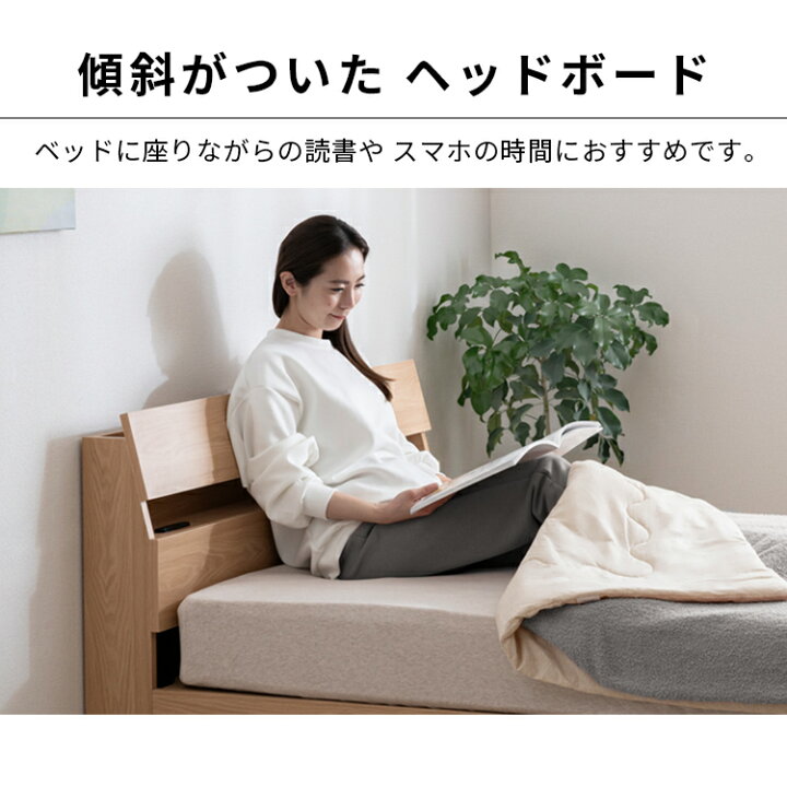 STBS-D 収納ベッド アイリスオーヤマ ダブルサイズ STBS-D 通販