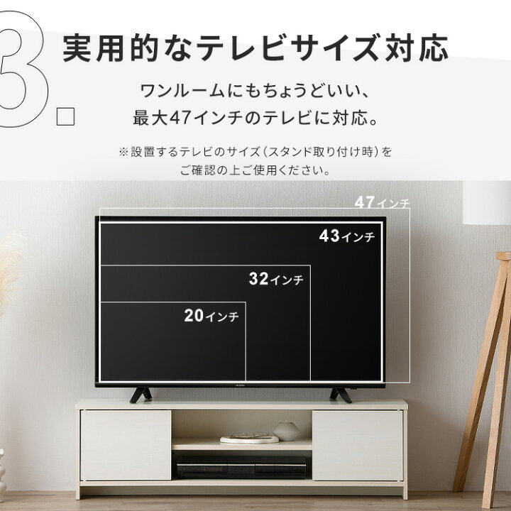 楽天市場】テレビ台 ローボード 幅110 テレビボード テレビラック tv台 