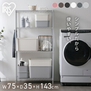 X`[bN ^bN 4i 75 s35 143 |[a19mm ACXI[}  h[bN  J[nK[bN J[^bN ^ [ I bN r