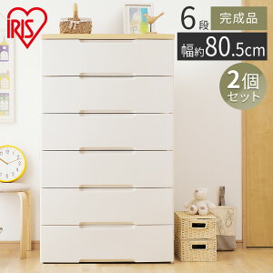 y2Zbgz `FXg Ch 6i HG-806R 2Zbg ACXI[}  i `FXg Zi o vX`bN ߑP[X LOTCY o[ ߗގ[ vX`b