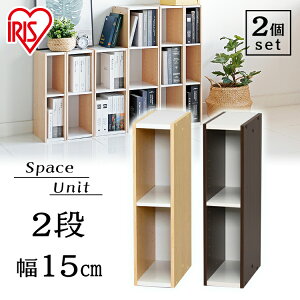 [ő400~OFFN[|] 2Zbg J[{bNX X Ԏ[ [{bNX ܎[ Xy[Xjbg 2i 15cm 15cm UB-6015  ACXI[} I [  I ^ 