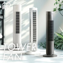 楽天市場】扇風機 縦型の通販