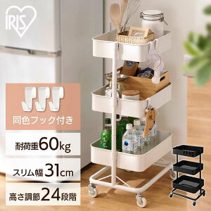 �L�b�`�����S�� �L���X�^�[�t�� �t�b�N�t�� �L�b�`�����[ �L���r�l�b�g ���S�� �X���� 3�i ���ʏ� ���r���O �k�� ������� ���킢�� �V���v�� �������[ �R�X�����[ �V���� ��l��炵 �u���b