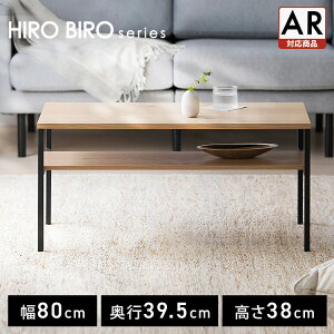 [e[u Z^[e[u 80 ؖڒ  RpNg X l炵 k  V rOe[u HIROBIRO HCT-800 ACXI[} *