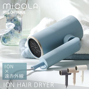 hC[ 啗 ቷ  y }CiXCI ԊO 50 ɂ₳ c  RpNg v[g Mtg wAhC[ ~R micola ACXI[} *[2512SK]