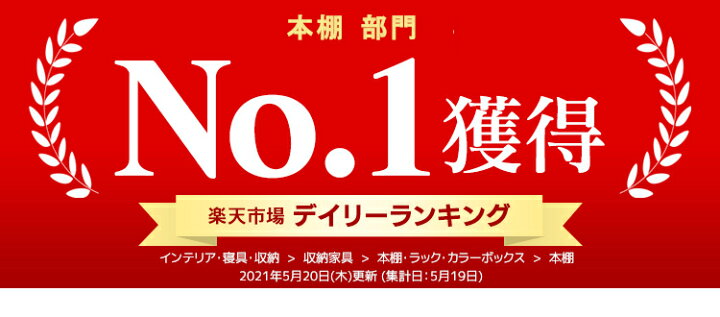 楽天市場 ポイント5倍 ランキング１位 本棚 レビュー報告でクッションプレゼント 本棚 スライド トリプル 幅1 おしゃれ 大容量 コミックラック スリム トリプル Cst 10本棚 スライド 省スペース 送料無料 カラーボックス 絵本棚 絵本ラック 書斎 Pickup