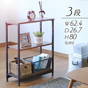 bN X`[EbhbN 62cm 3i uE [ bN [bN ؐ VFt EbfBbN I [I fBXvCbN 60 60cm Oi rO l炵 ACXI[