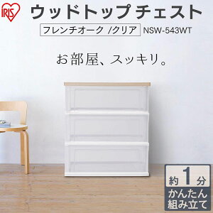 [ő400~OFFN[|] `FXg 3i  Ebhgbv`FXg NAP[X [ NSW-543WT  ^X 3i  m[ N[[bg ACXI[} [P[X [{b