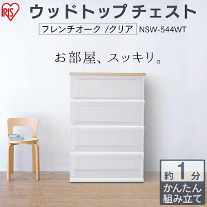 `FXg 4i NA Ebhgbv`FXg Lrlbg m[ X ^X  ߗ [P[X [{bNX N[[bg[ [ V l炵 h[ 